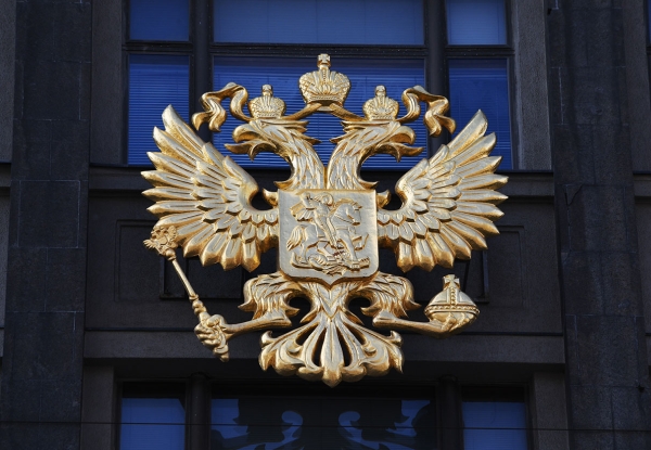 ФЗ о выборах депутатов Госдумы